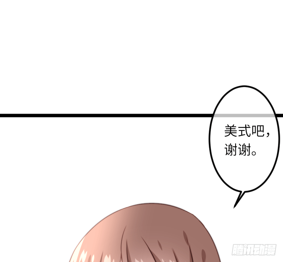 最近的小曦很奇怪8