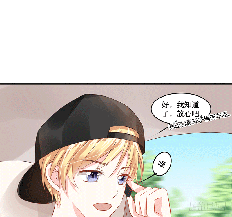把你的身体留给我38