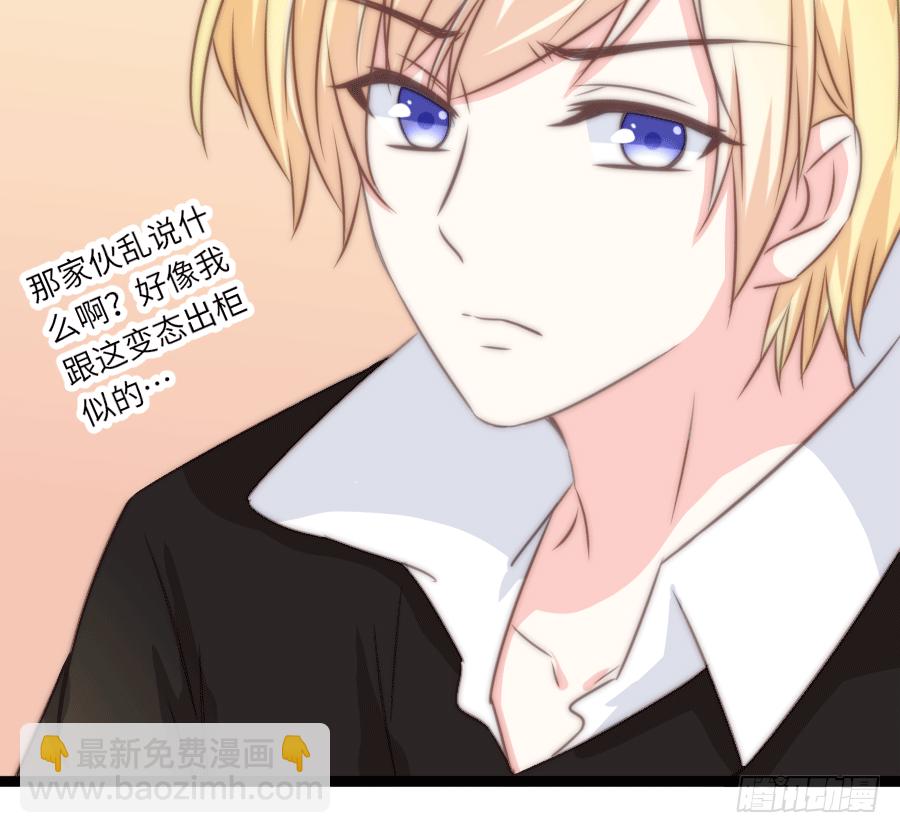 激情四射215