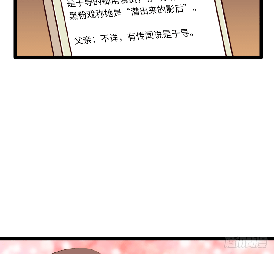 板蓝根57