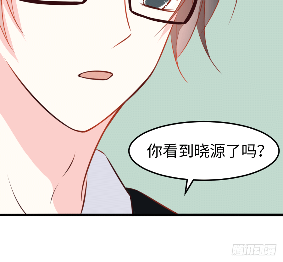 还未开花便已枯萎的初恋25