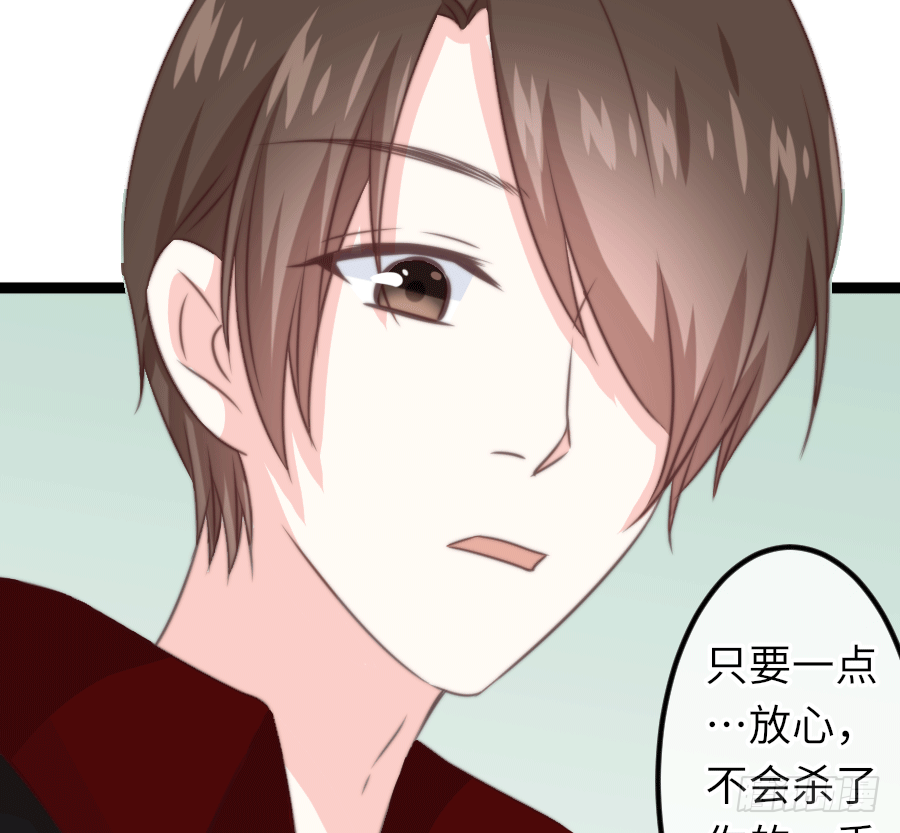 激情四射~67