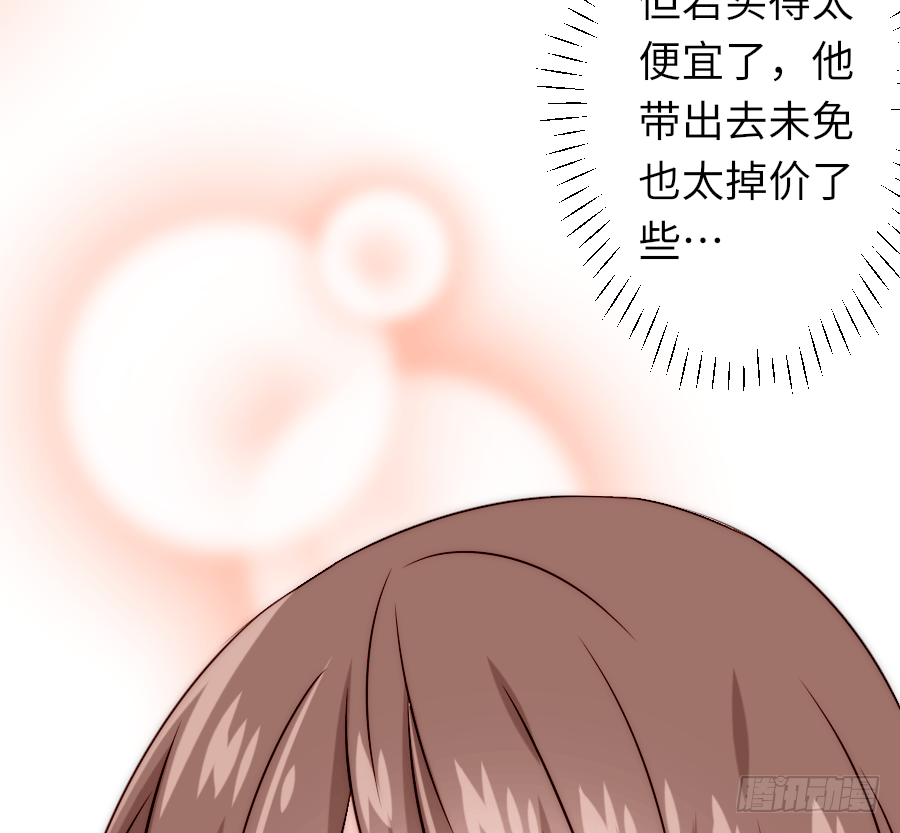 二重身？44