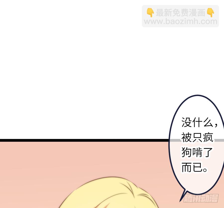 激情四射233