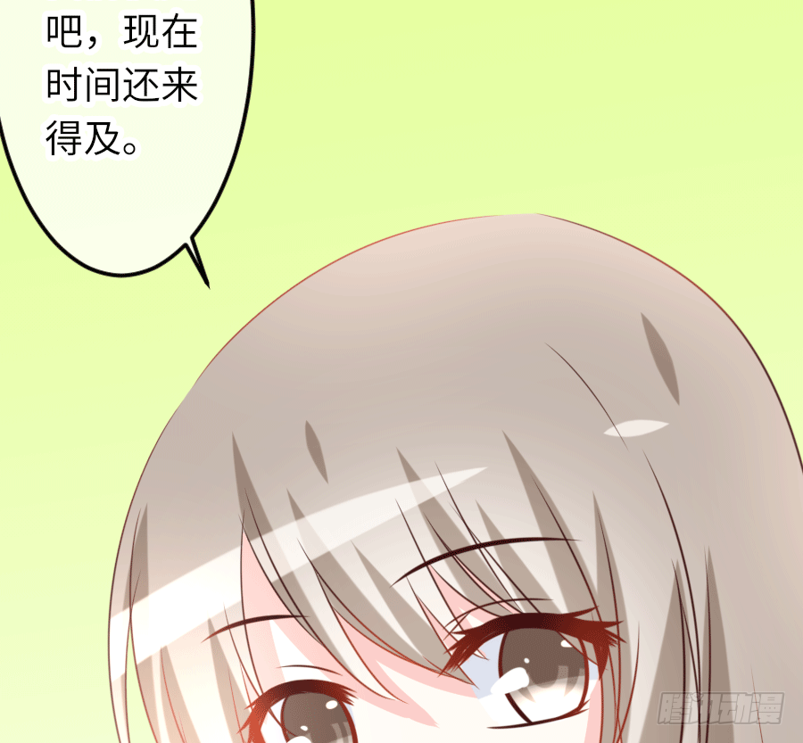 制服的诱惑20