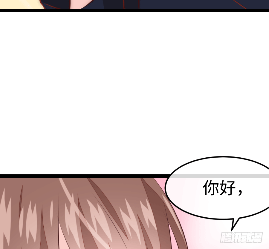 东亚醋王要发威27