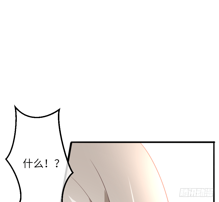 制服的诱惑68