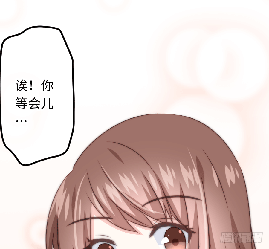 又见干脆面君74