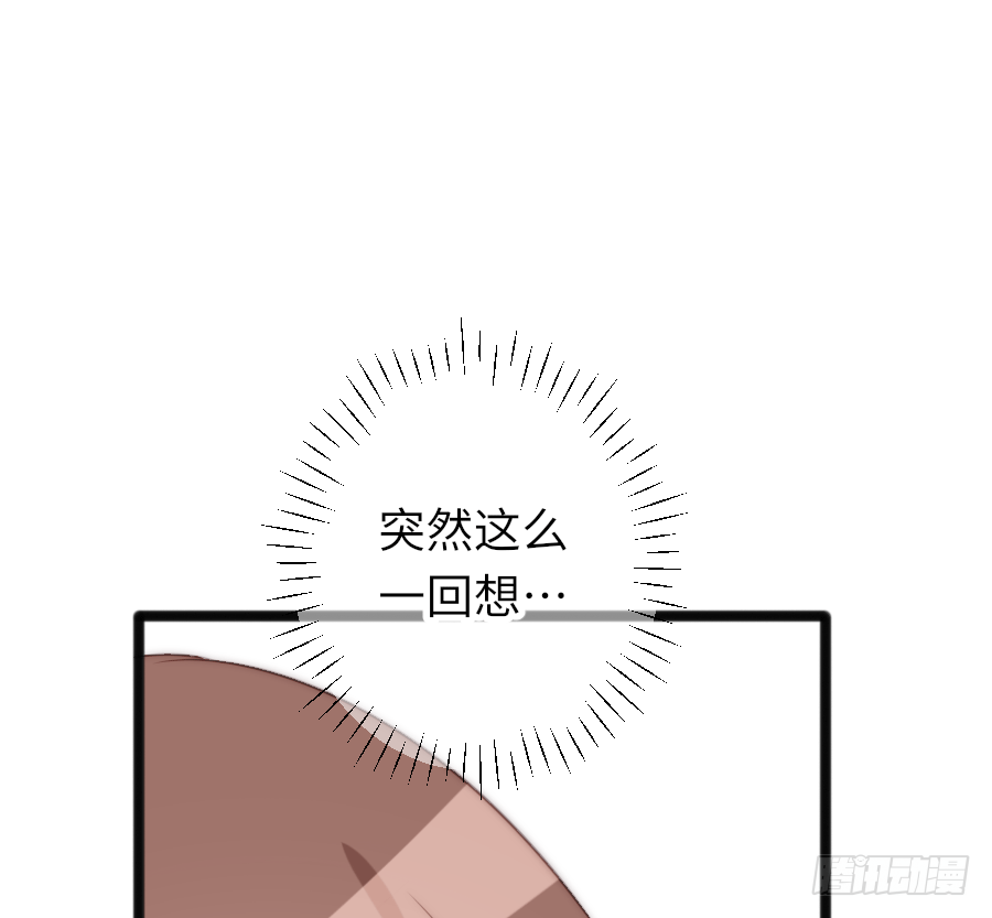 约会（2）22