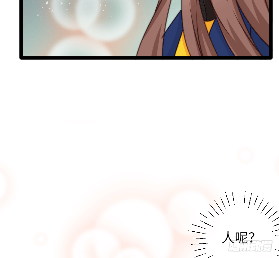 二重身？73