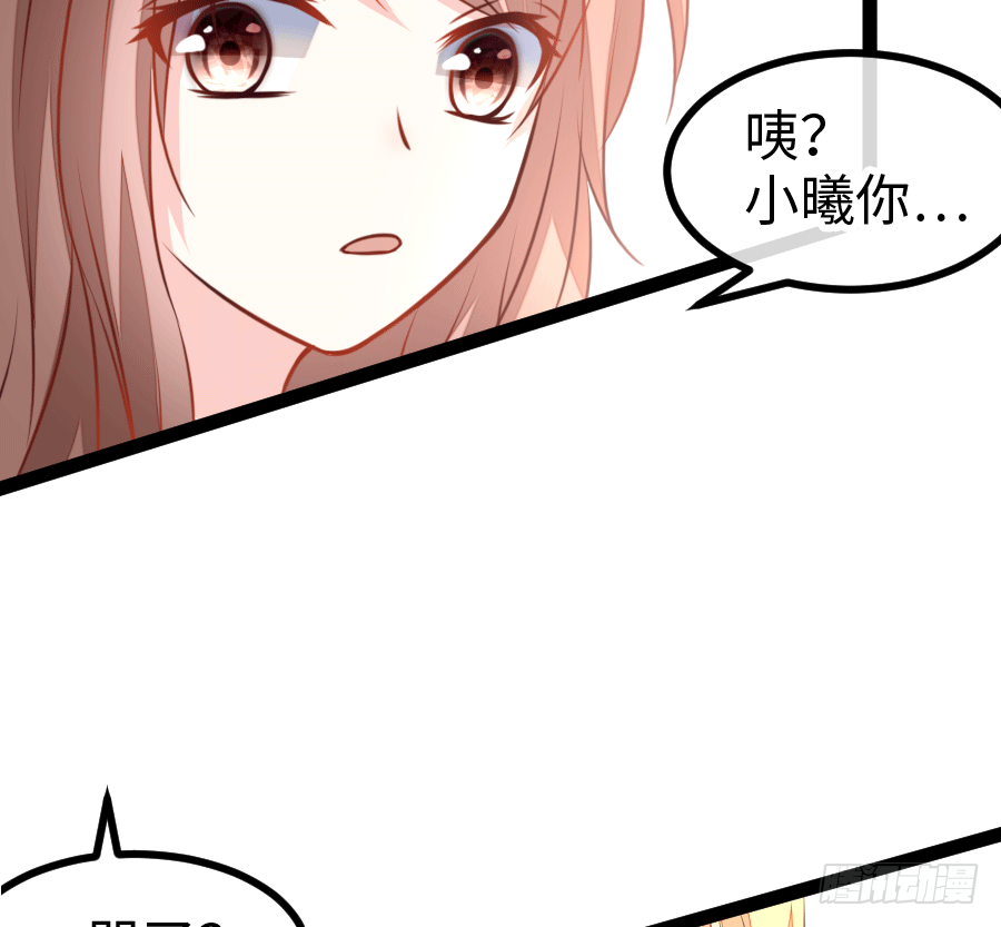 运动内衣？真没情趣64