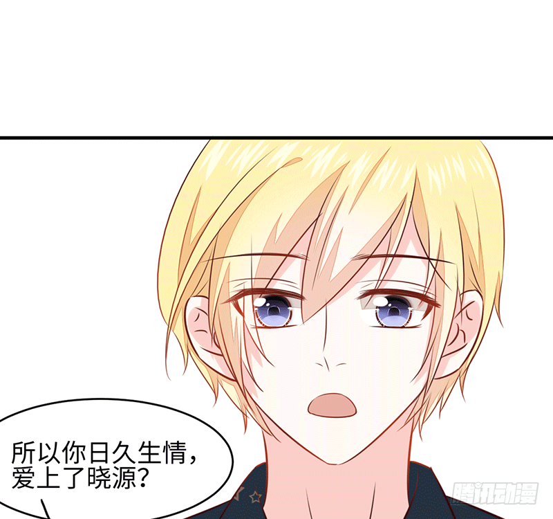 晚上我们去夜袭吧~73