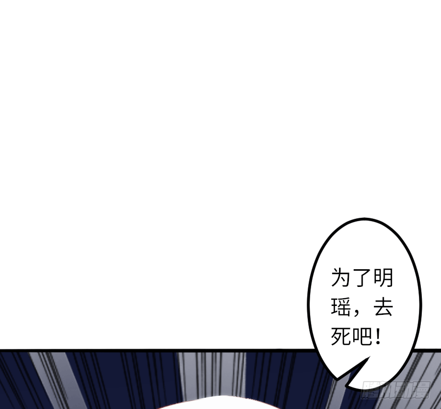 真叫人忍不住想欺负你17