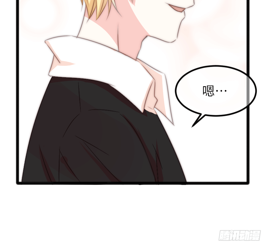 约会（2）57