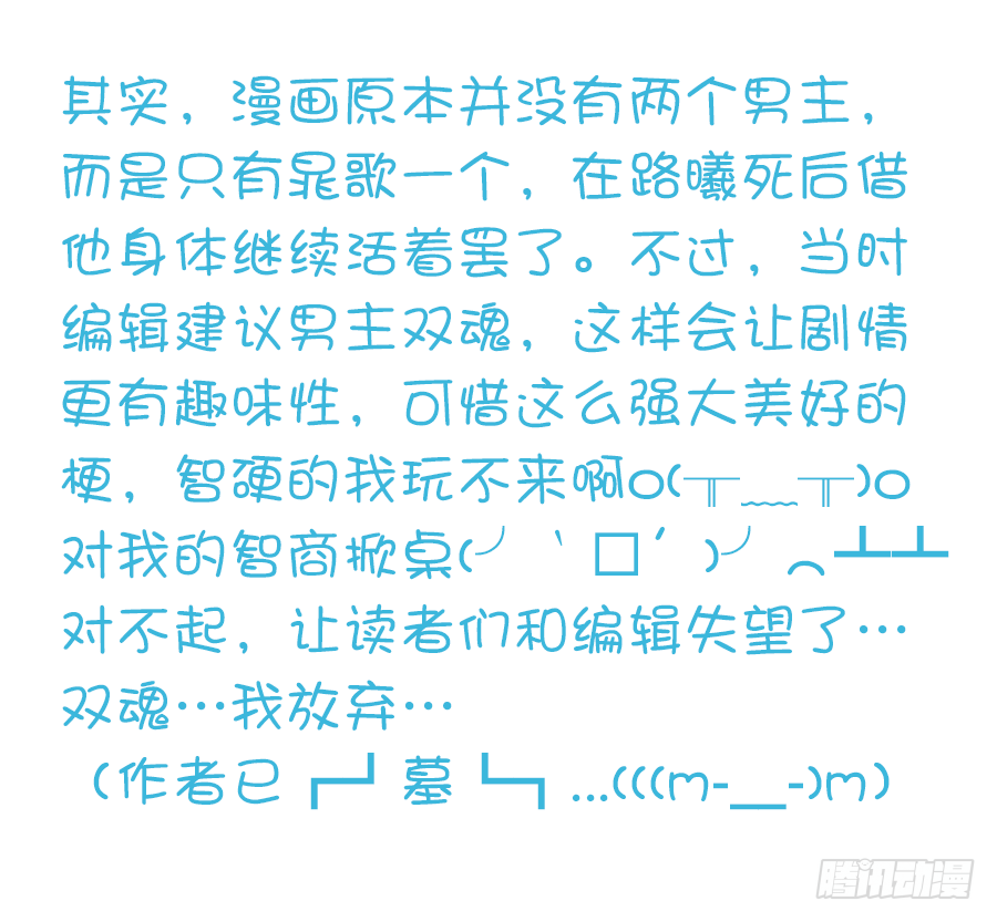 运动内衣？真没情趣74