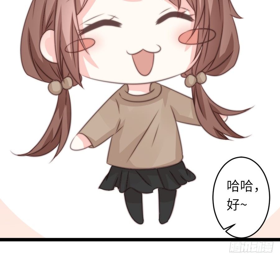 约会（4）65