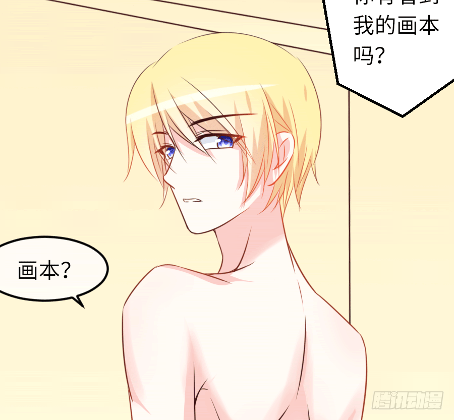 “稳赚不赔”20