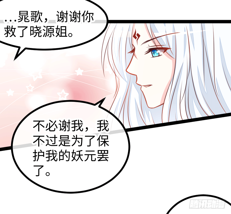 运动内衣？真没情趣30