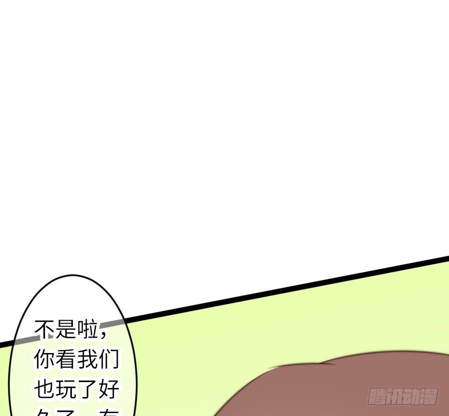 约会（4）9
