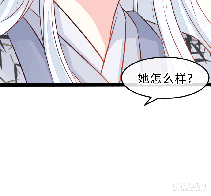 这是一趟去幼儿园的车80