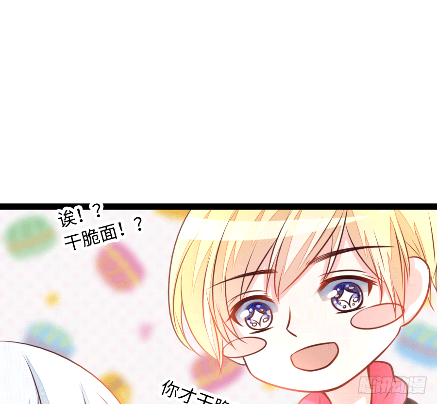 运动内衣？真没情趣43