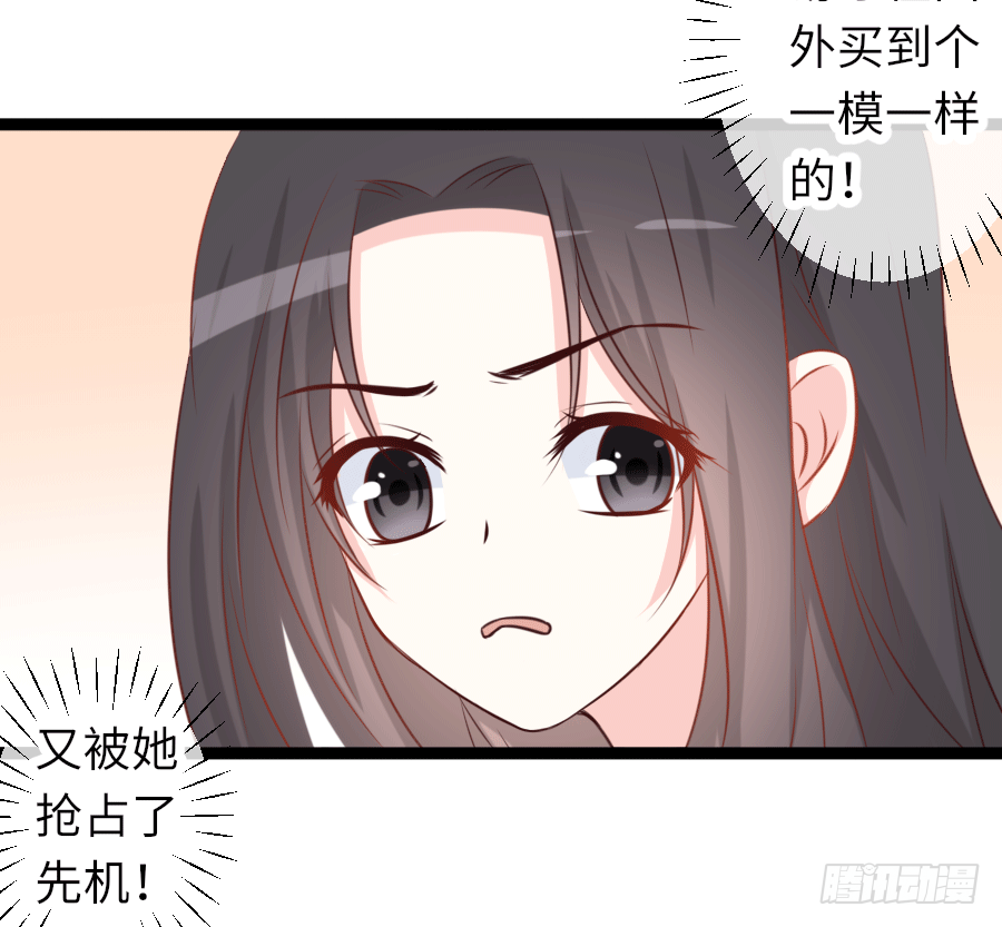 板蓝根35