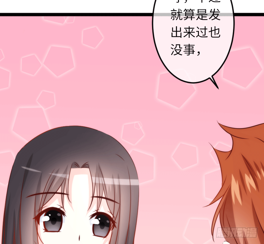 “稳赚不赔”35