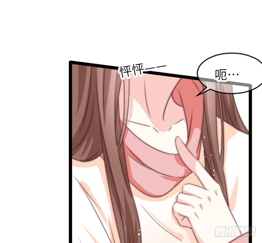 身份曝光（2）31