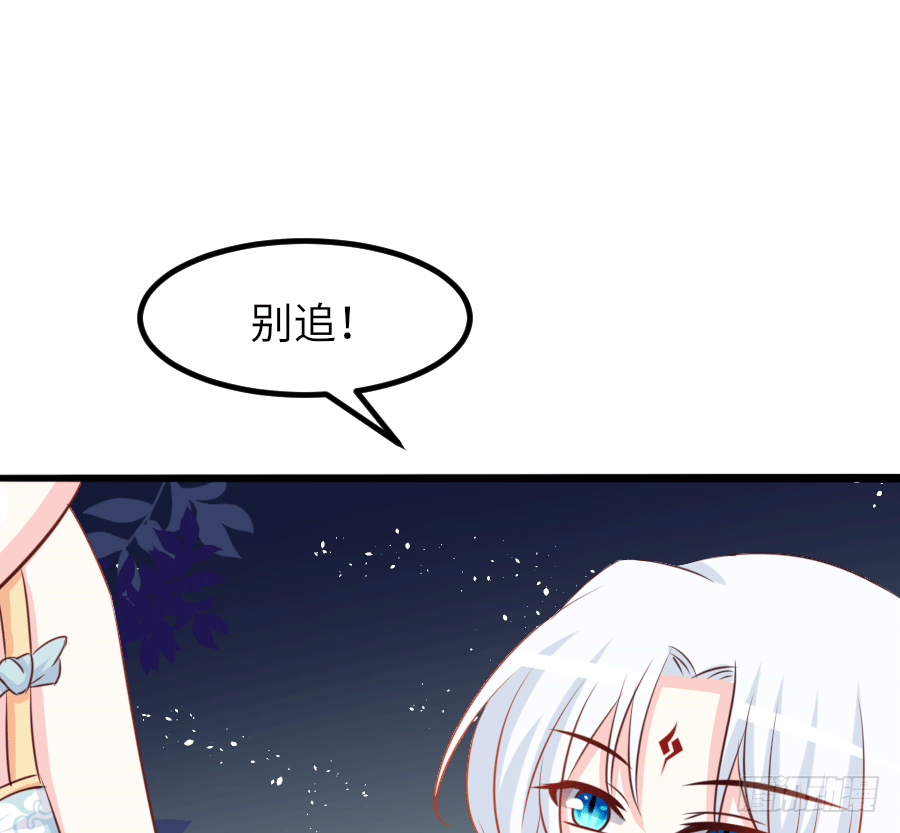 真叫人忍不住想欺负你45