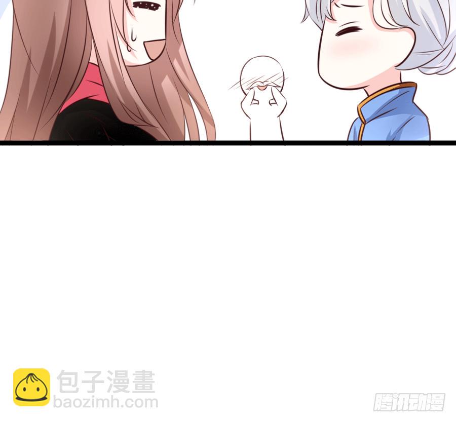 洞房花烛？37