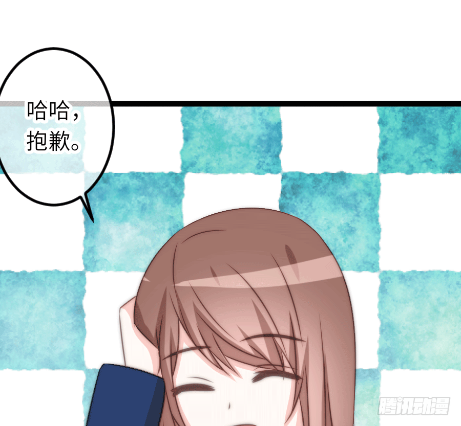 二重身？（2）9