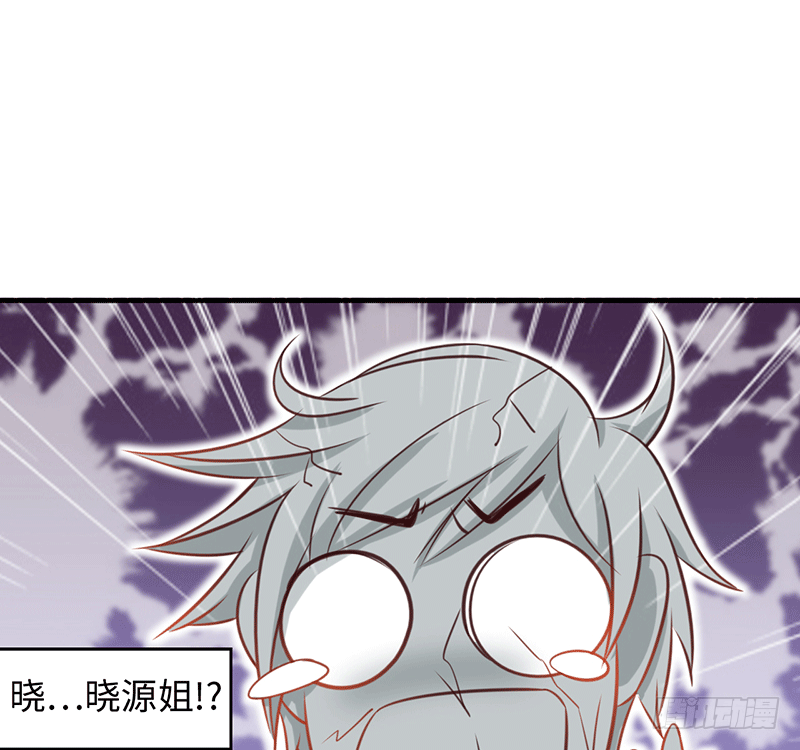 把你的身体留给我115
