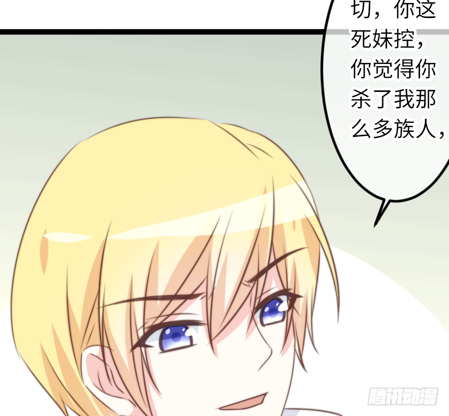 激情四射~49