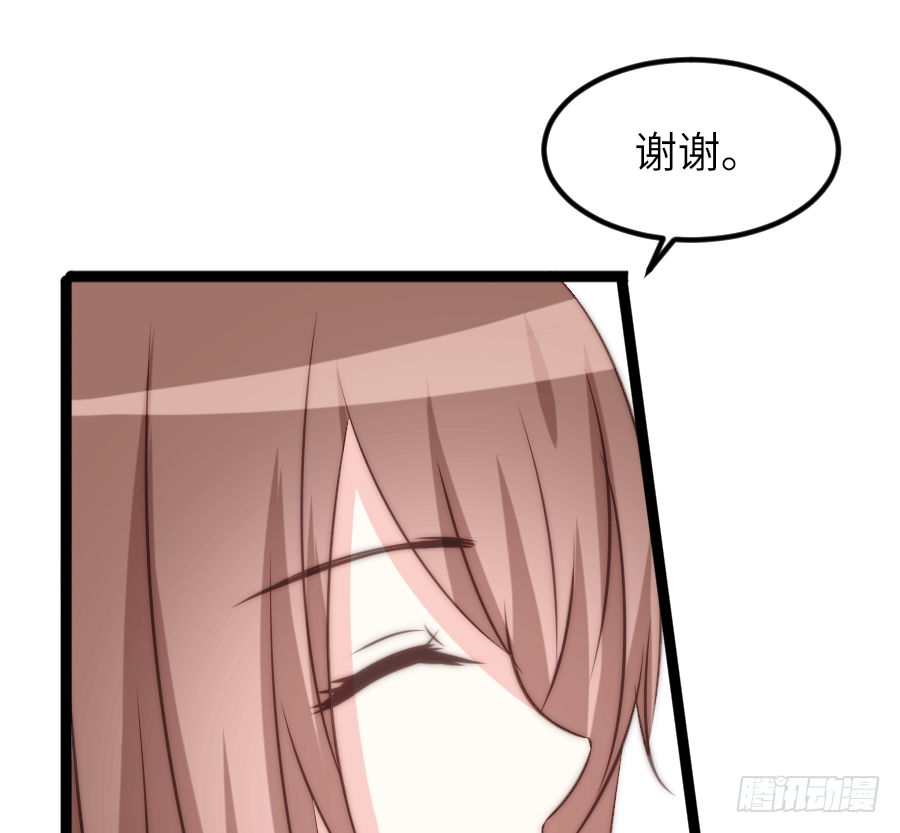 激情四射249