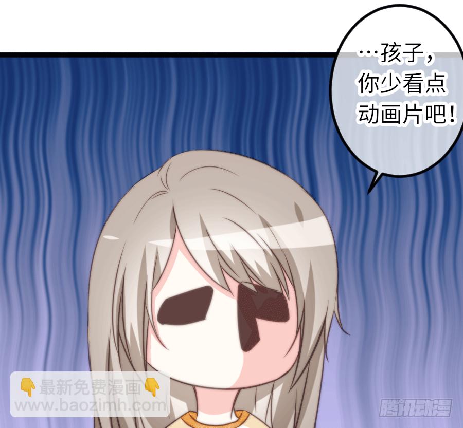 你认为这世上有神仙吗？1