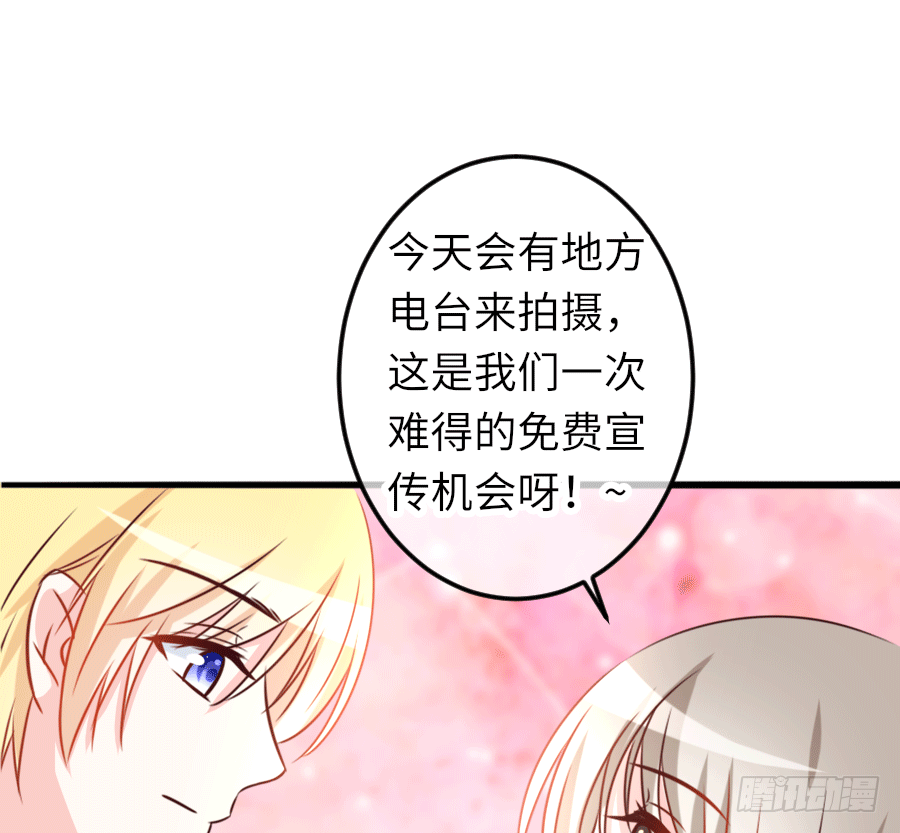 制服的诱惑31