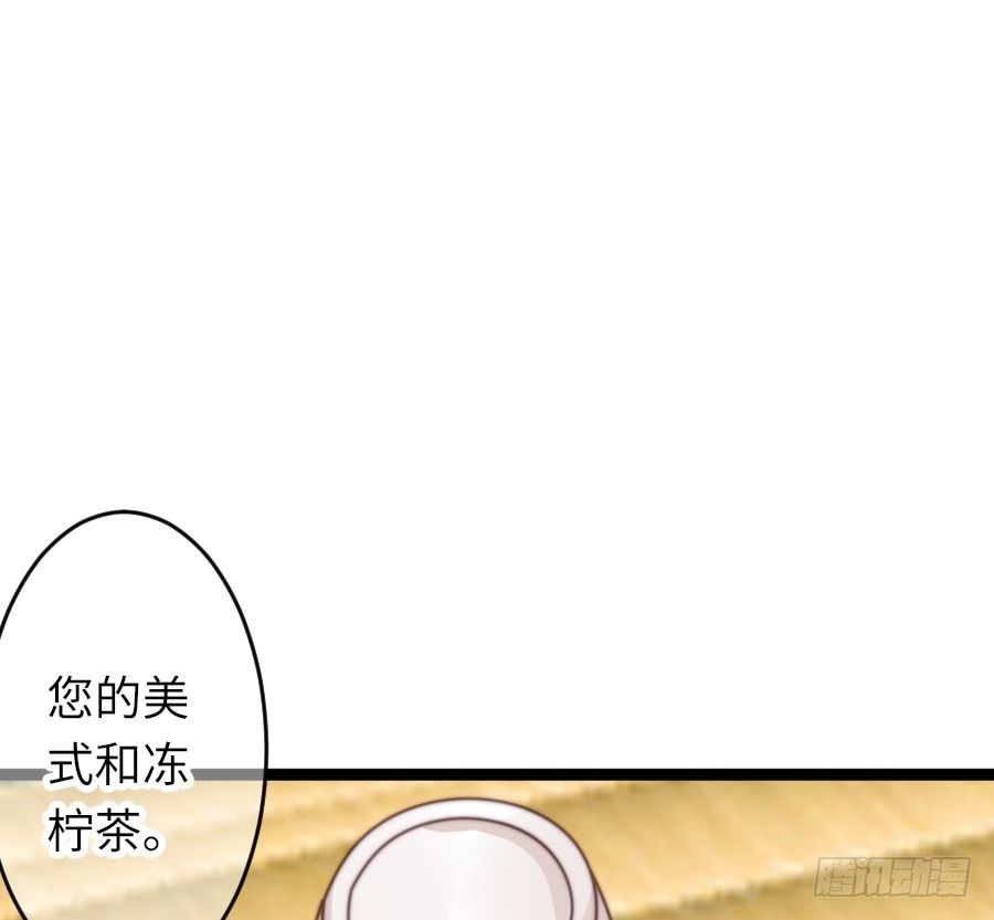 身份曝光11