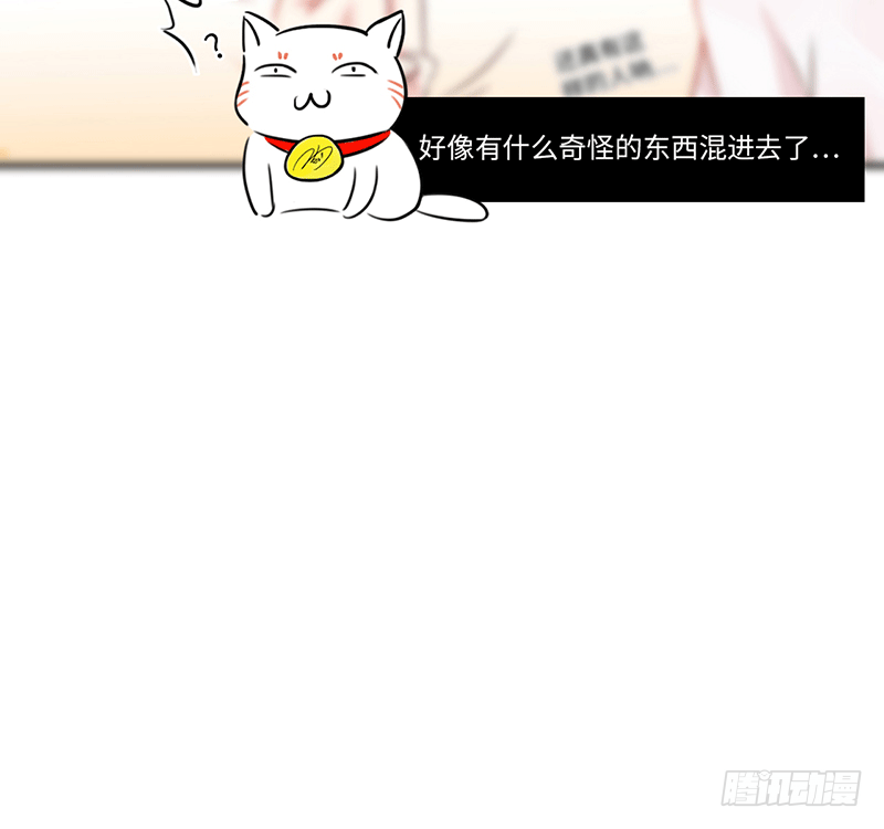把你的身体留给我156