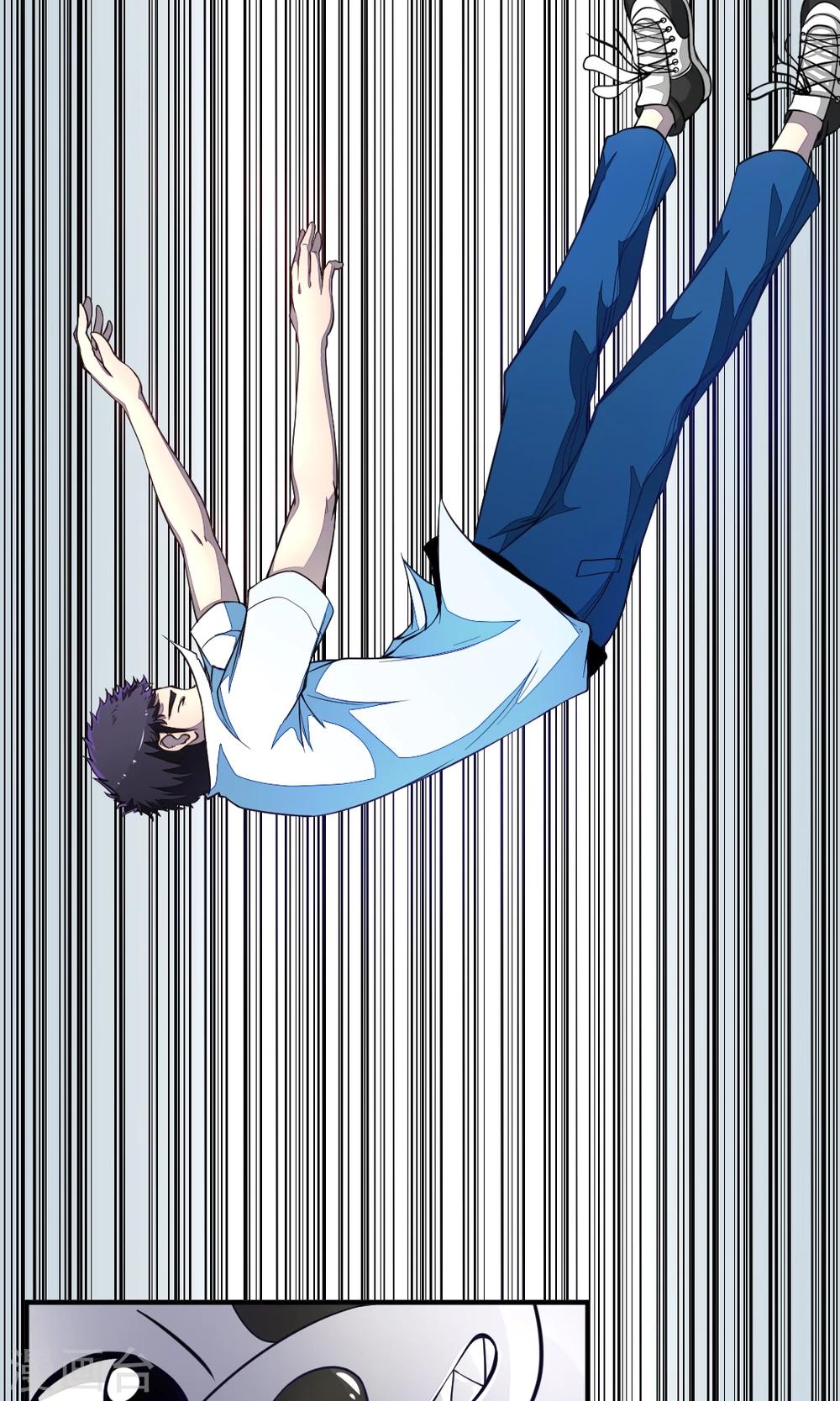 第12话 共鸣反应12