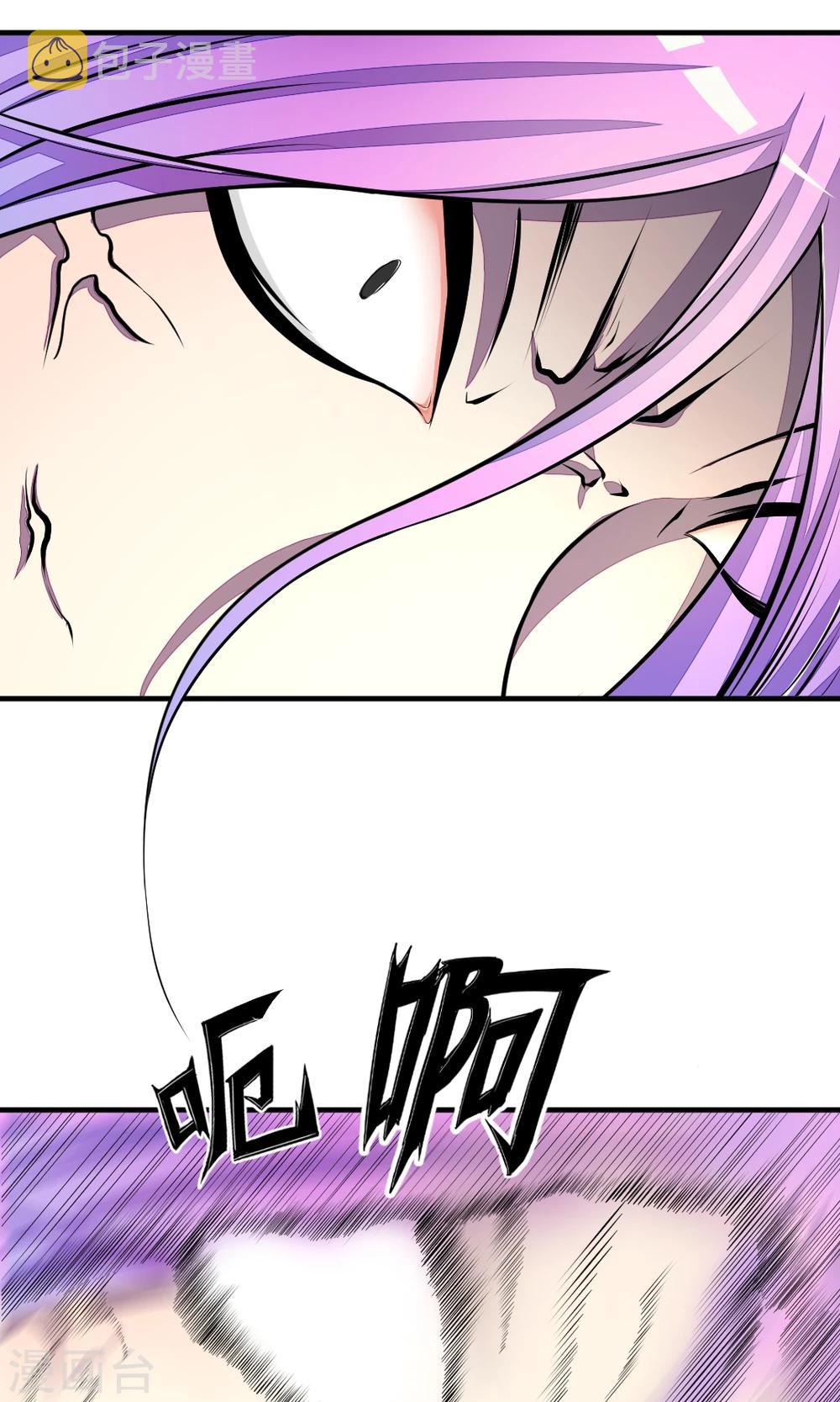 第11话 葬爱家族22