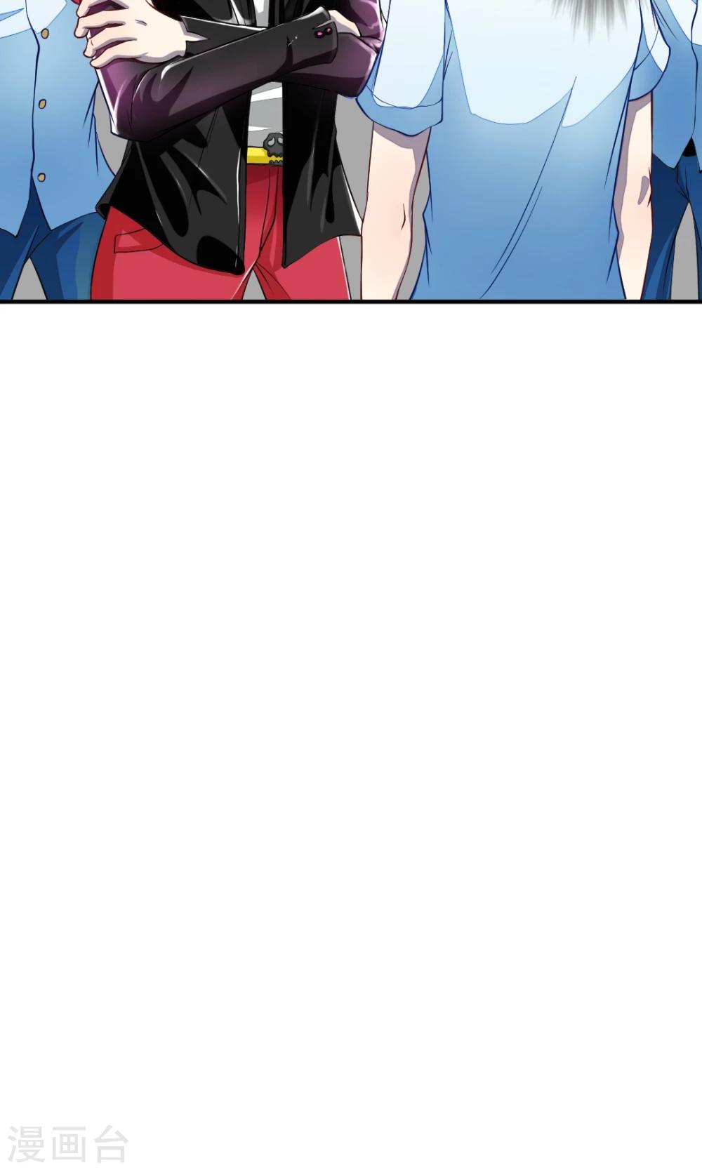 第11话 葬爱家族6