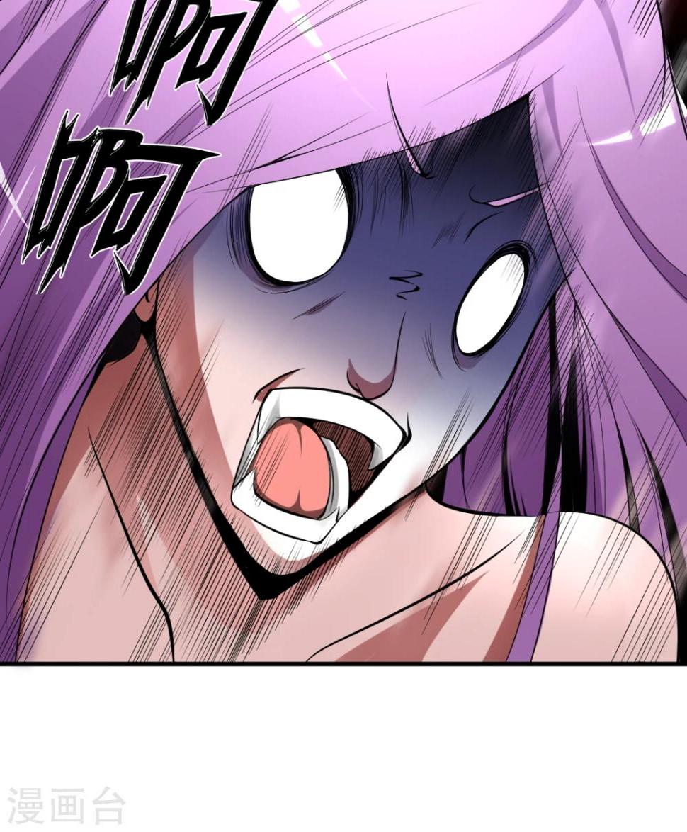 第34话 白银十字剑14