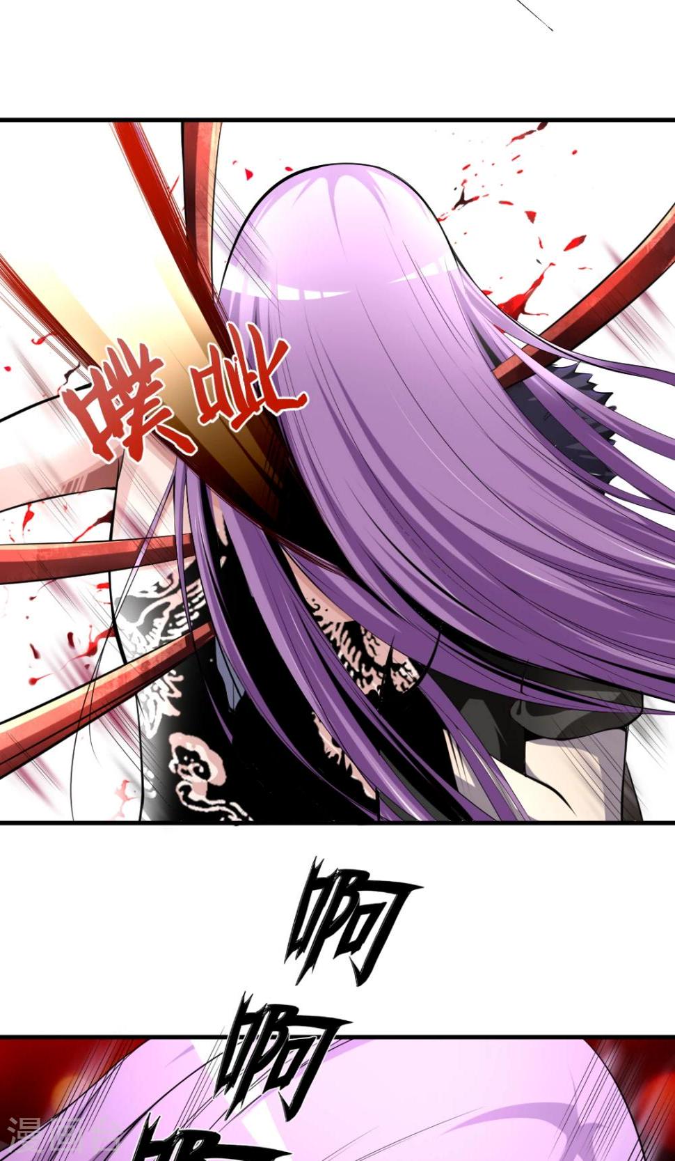 第34话 白银十字剑13