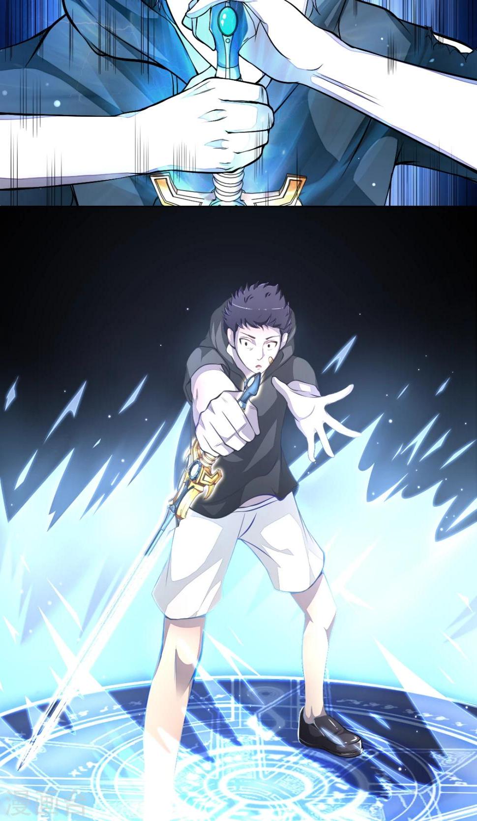 第34话 白银十字剑3