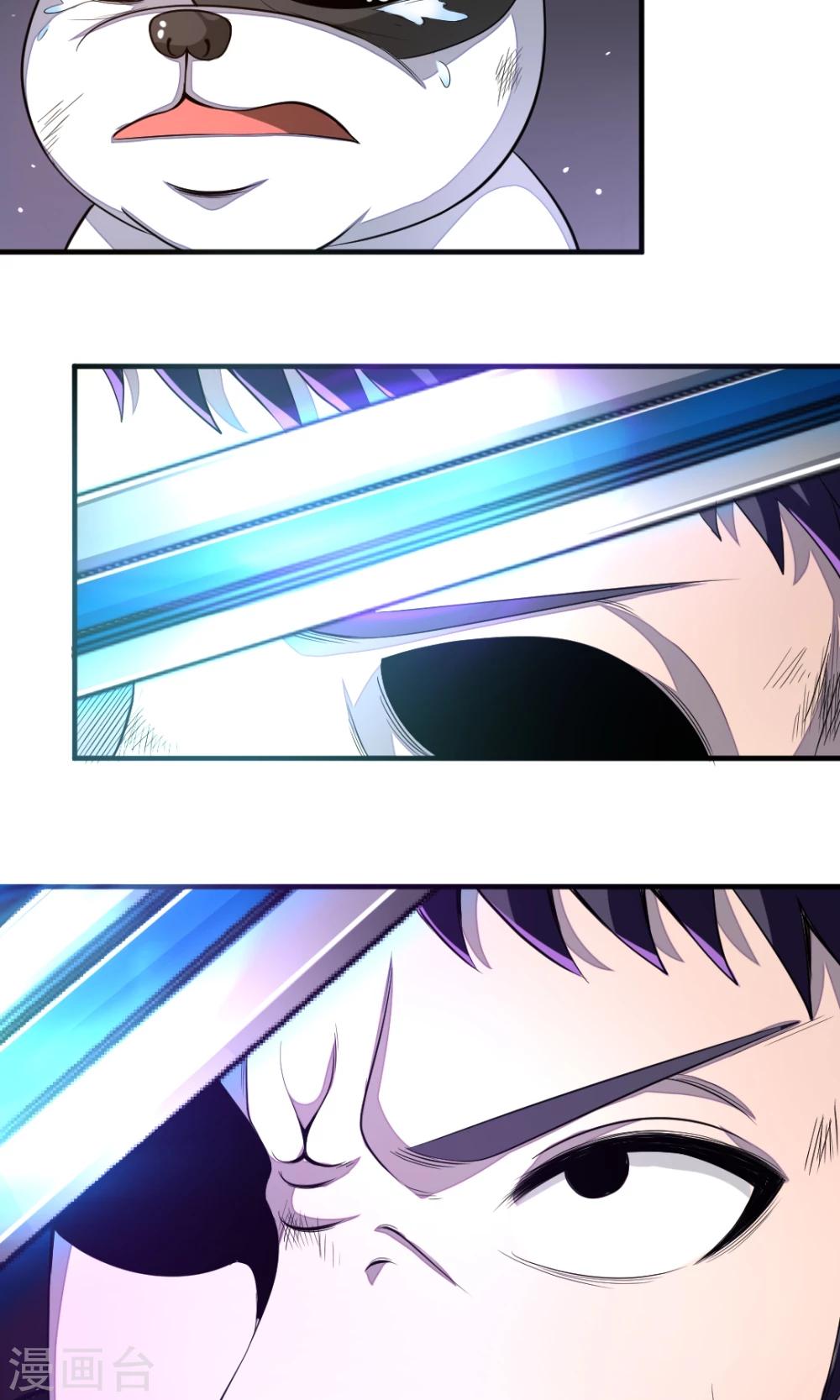 第36话 再见了……1