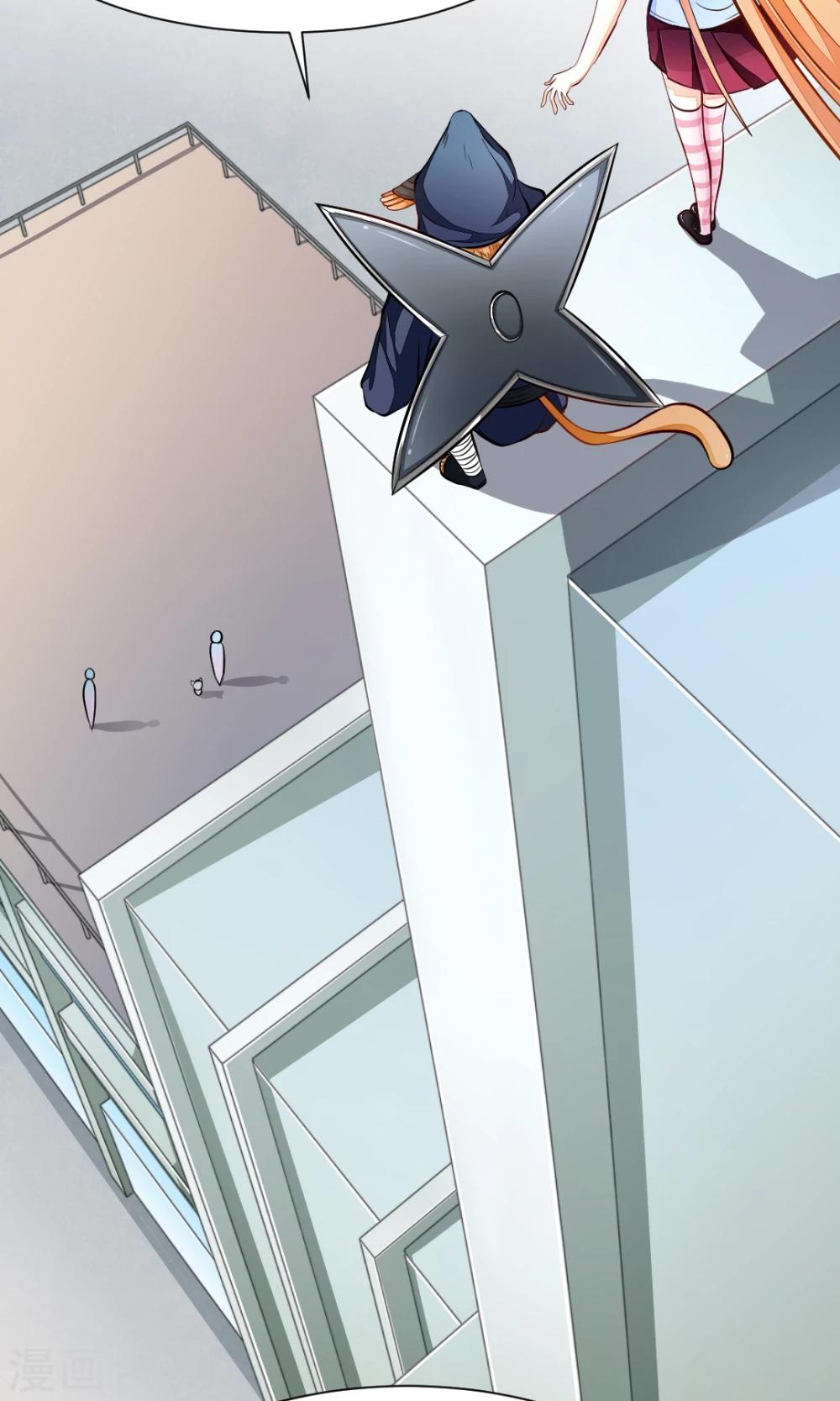 第22话 超共鸣使者12