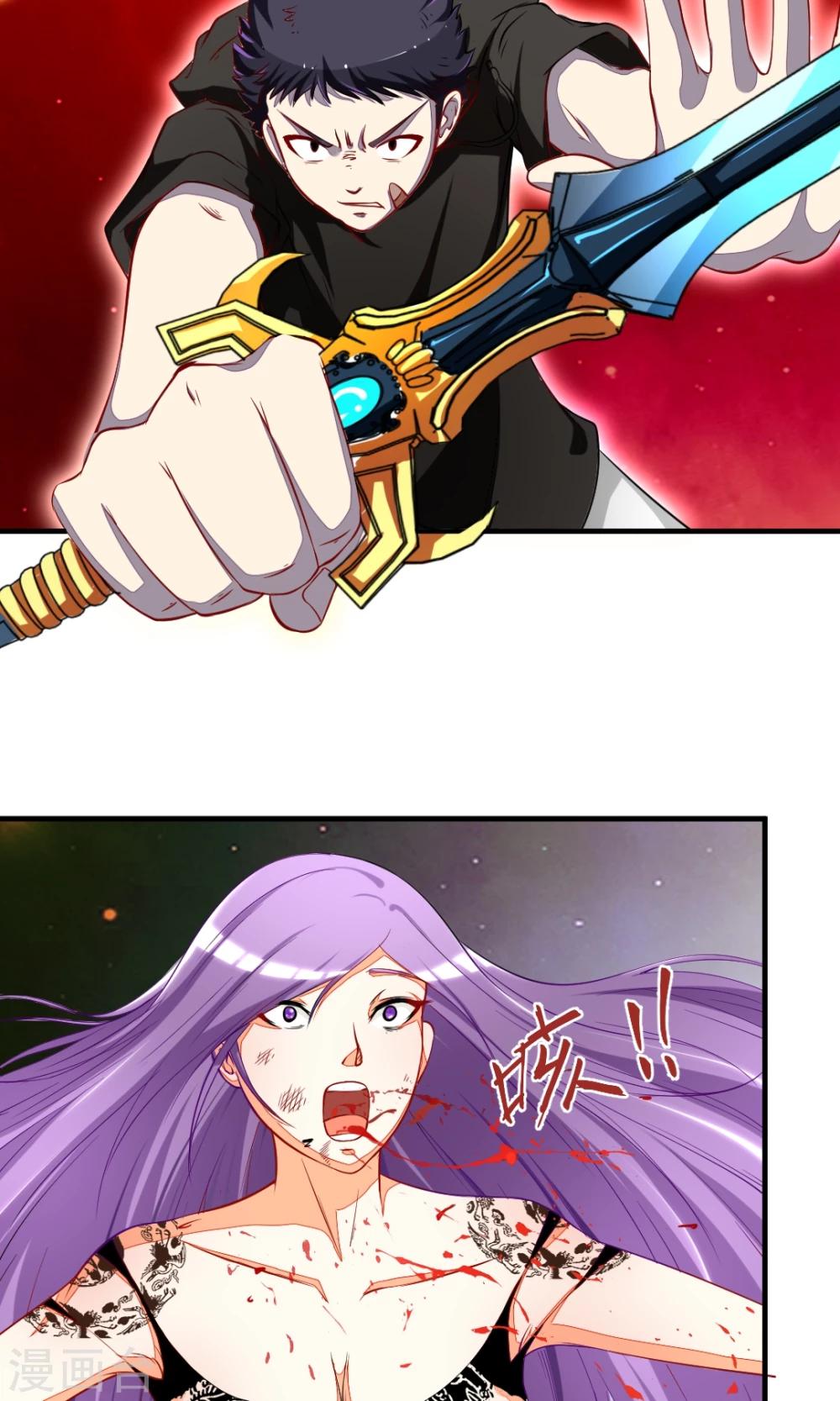 第36话 再见了……5