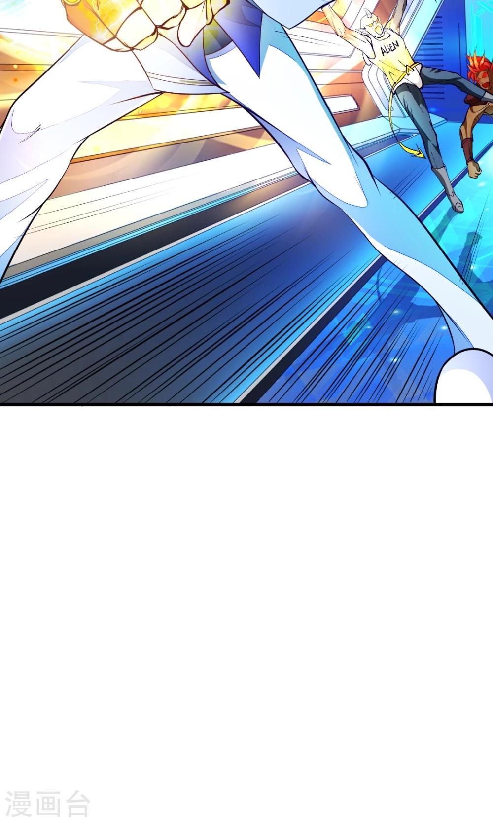 第1话 落难王子5
