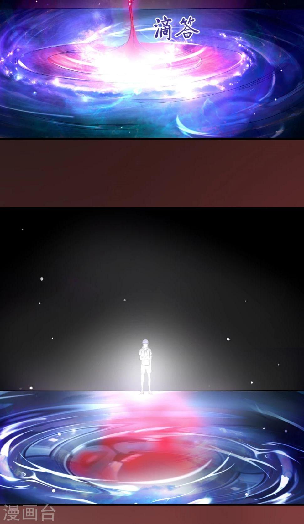 第34话 白银十字剑1