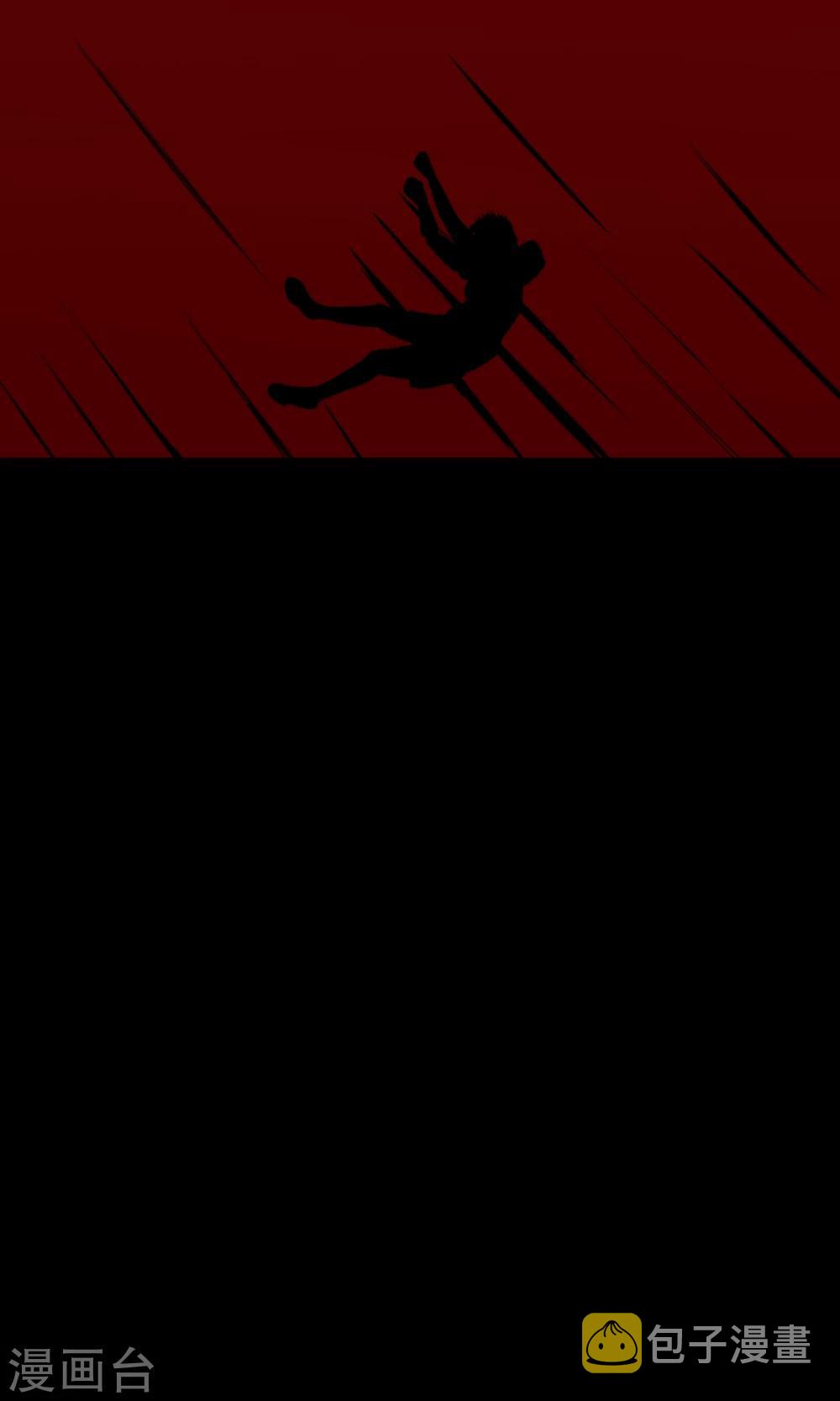 第30话 死亡恐惧9